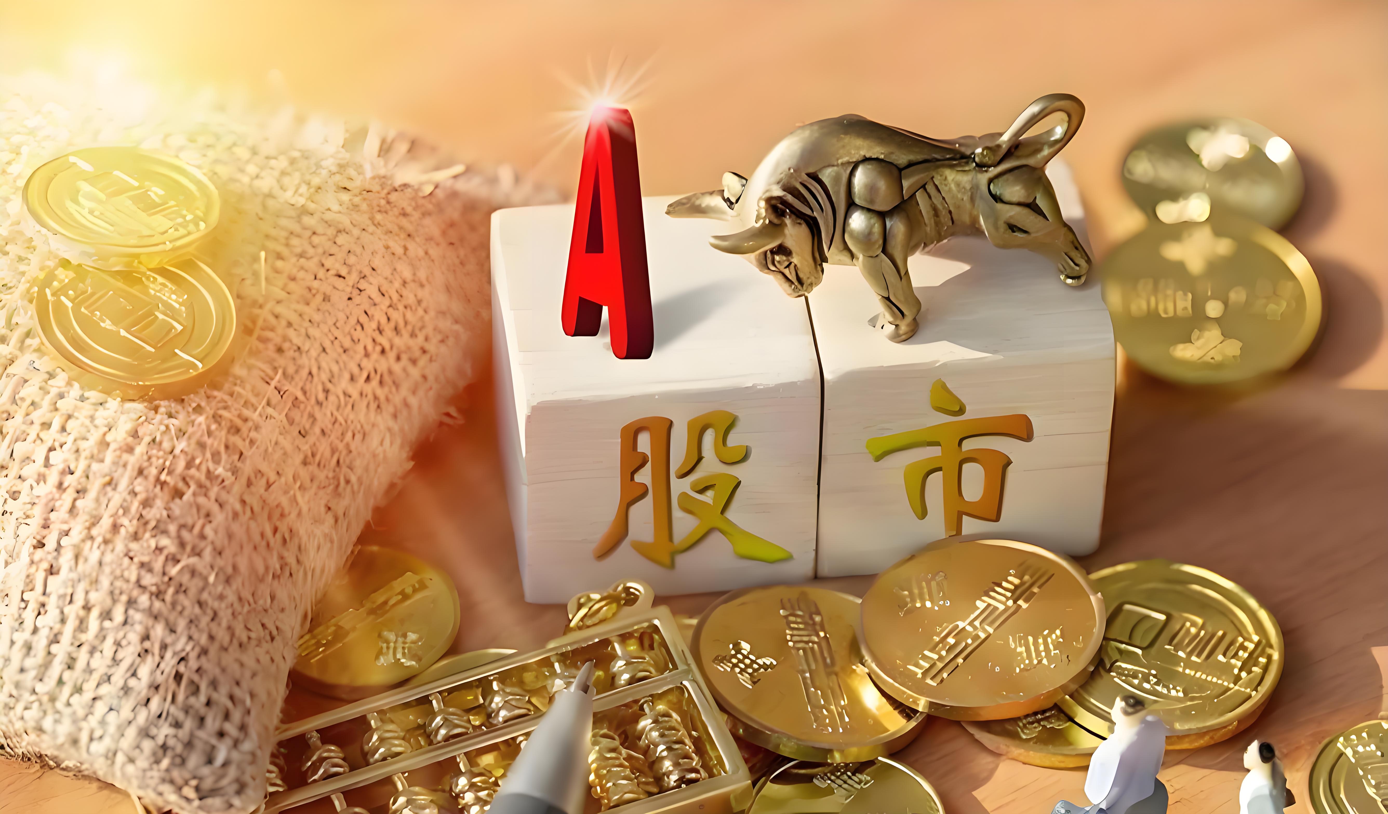 炒股配資平臺(tái)官網(wǎng) 迪瑞醫(yī)療：研發(fā)投入持續(xù)增加 上半年多款儀器產(chǎn)品上市